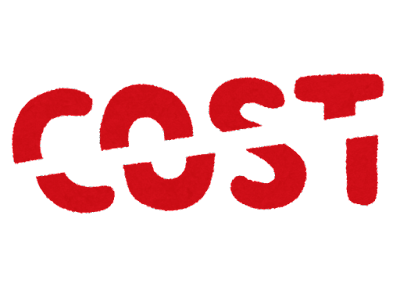 コストカットのイラスト(costの文字がカットされている)