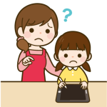 保護者のお困りごとイメージ