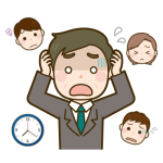 教育委員会のお困りごとイメージ