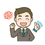 教育委員会の笑顔イメージ