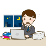 先生のお困りごとイメージ
