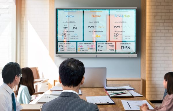 執務室から各校の状況を把握するイメージ